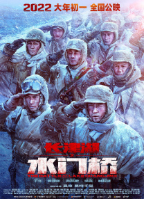 王者女英雄去衣图片